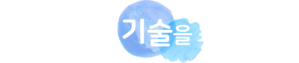 신성씨스템의 인증 현황입니다.